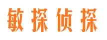 海盐外遇调查取证